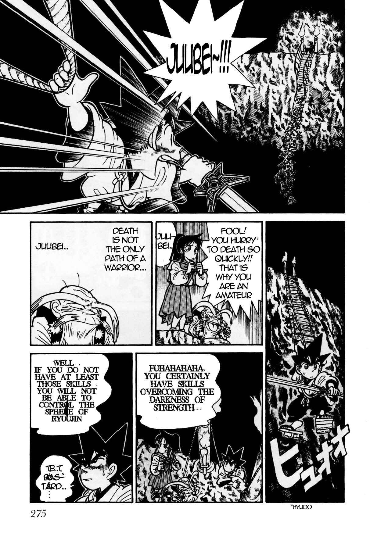 Yaiba! Chapter 114 - Page 17