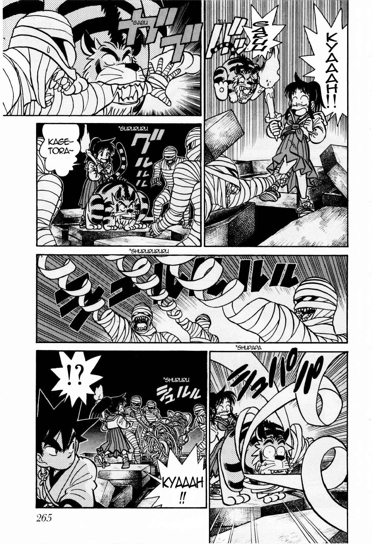 Yaiba! Chapter 114 - Page 7