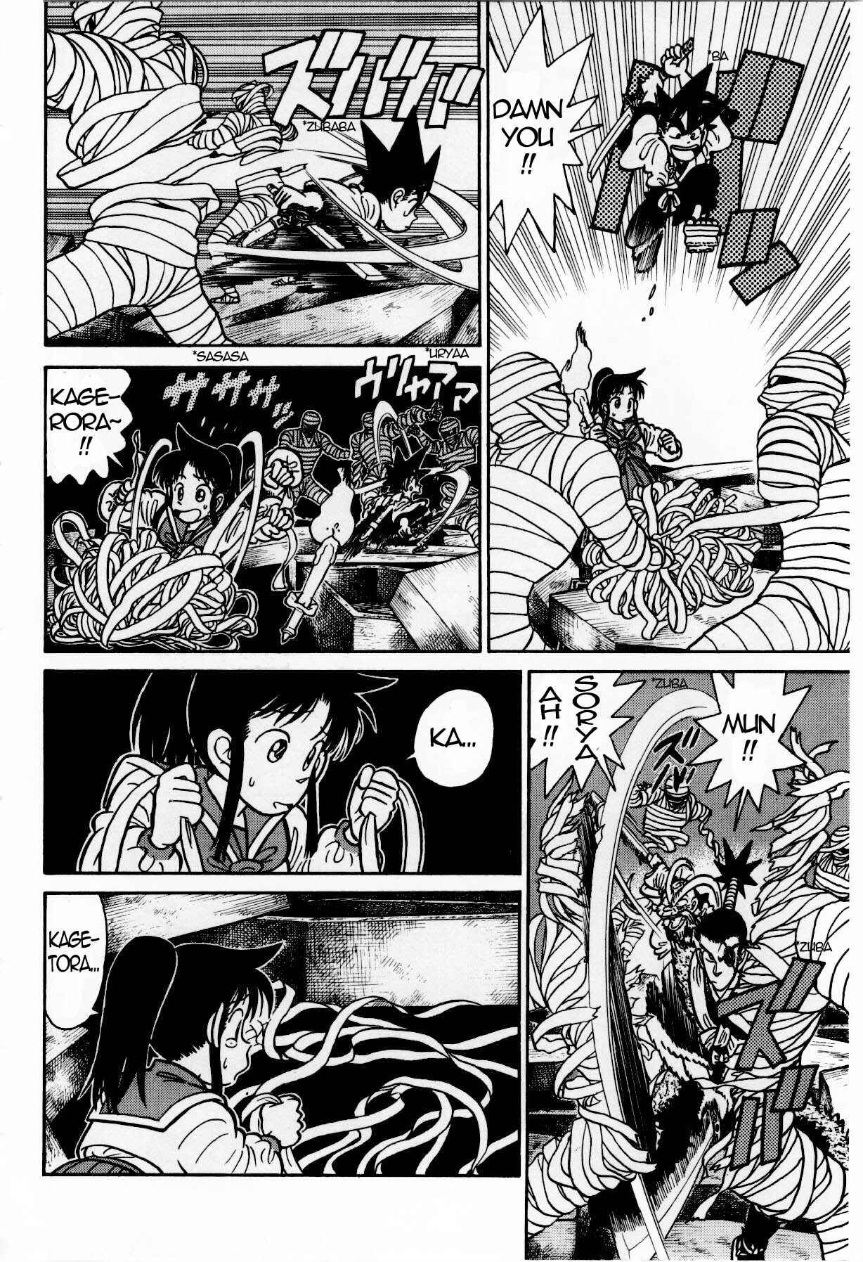 Yaiba! Chapter 114 - Page 8