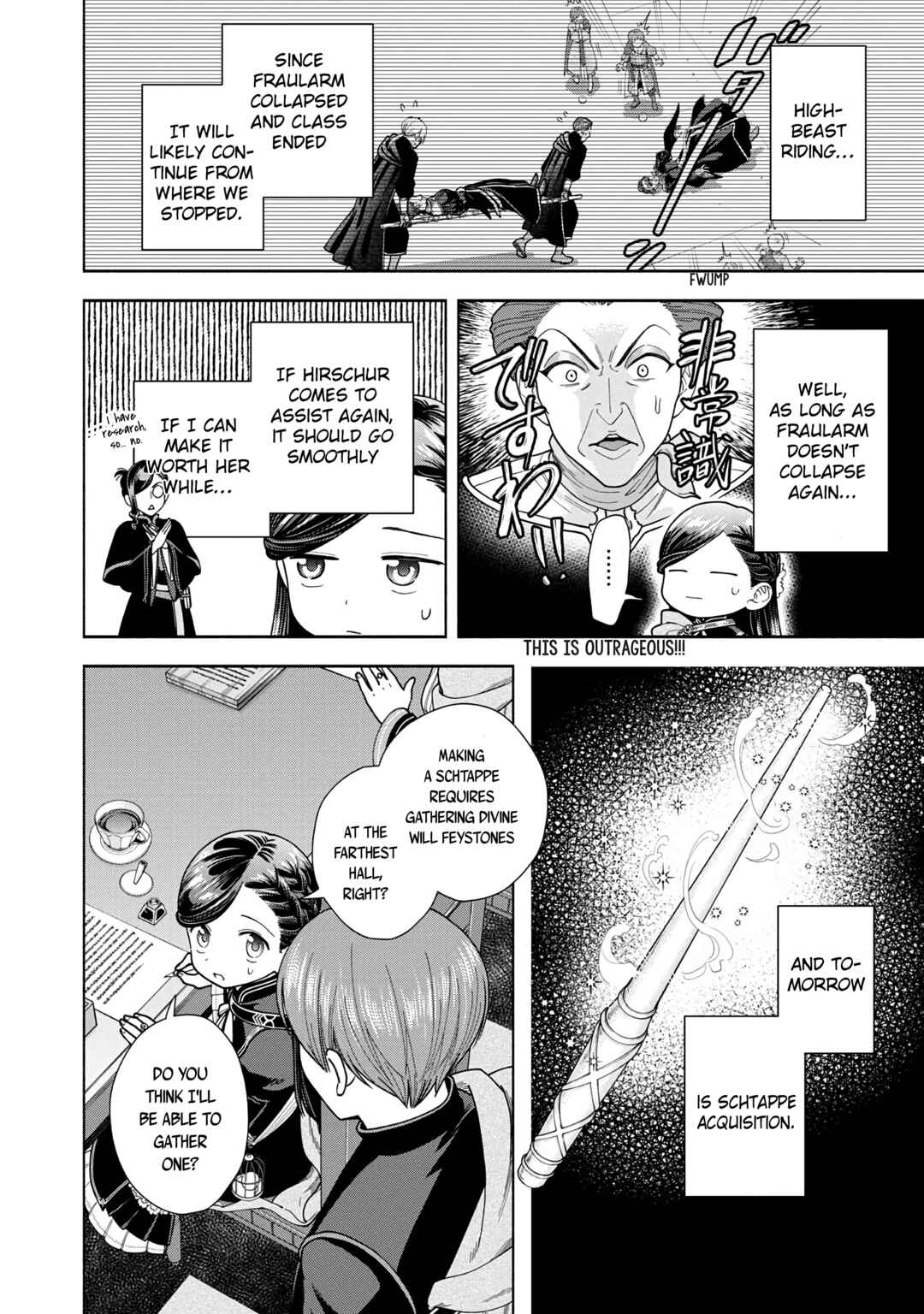 Honzuki no Gekokujou: Shisho ni Naru tame ni wa Shudan o Erandeiraremasen—Dai-4 Bu: Kizokuin no Toshokan o Sukuitai! Chapter 13 - Page 18
