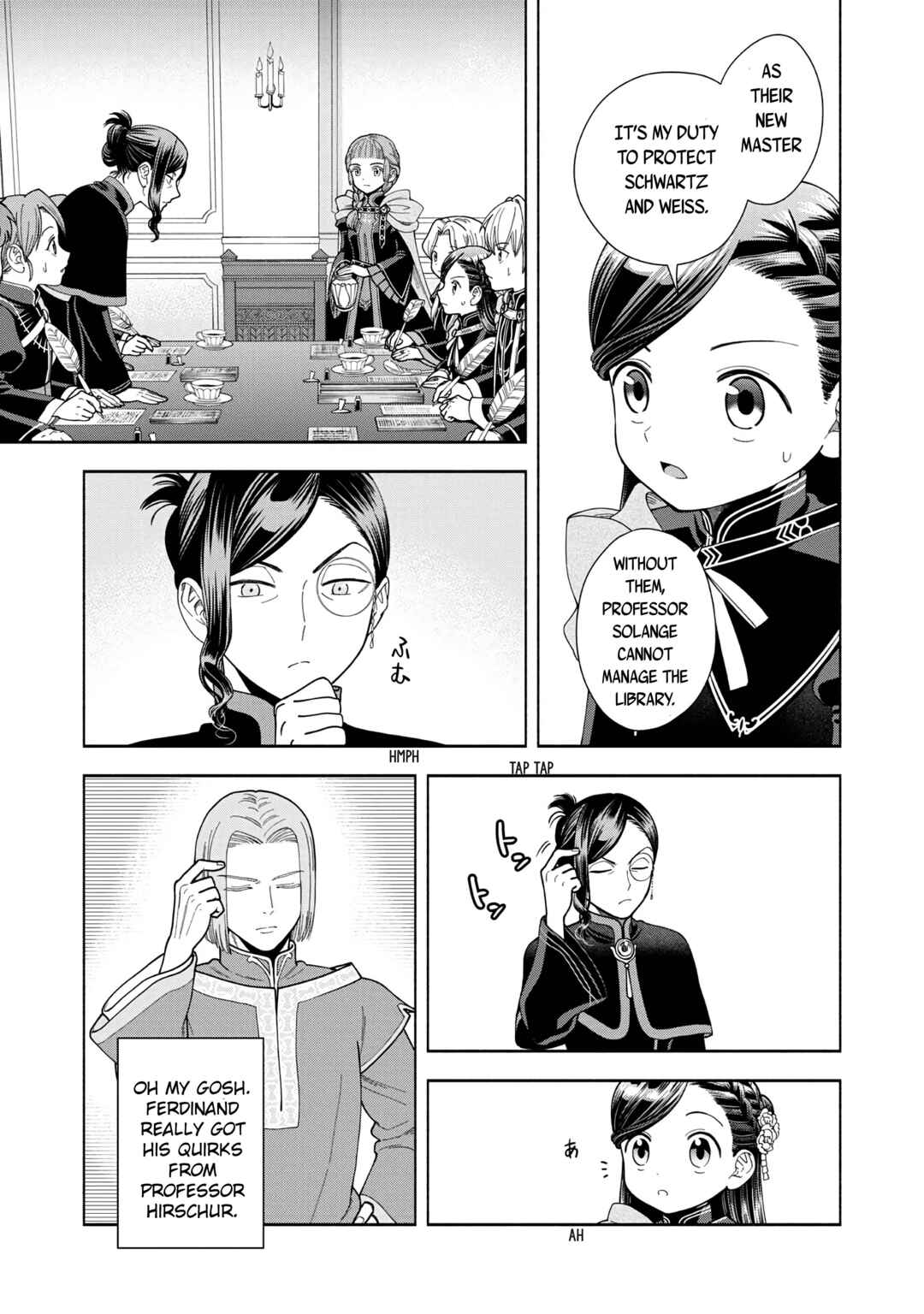 Honzuki no Gekokujou: Shisho ni Naru tame ni wa Shudan o Erandeiraremasen—Dai-4 Bu: Kizokuin no Toshokan o Sukuitai! Chapter 13 - Page 23