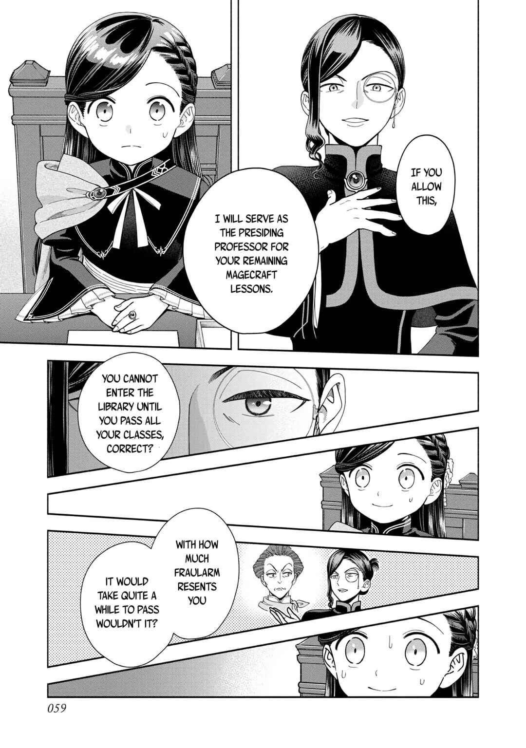 Honzuki no Gekokujou: Shisho ni Naru tame ni wa Shudan o Erandeiraremasen—Dai-4 Bu: Kizokuin no Toshokan o Sukuitai! Chapter 13 - Page 25