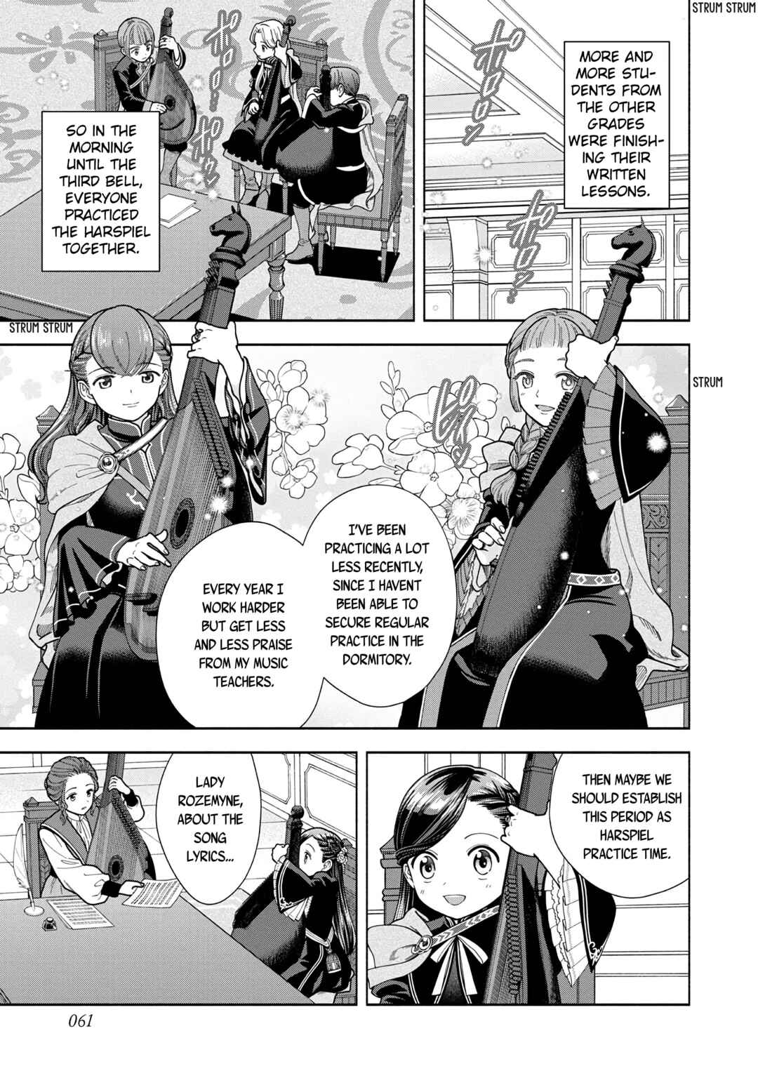 Honzuki no Gekokujou: Shisho ni Naru tame ni wa Shudan o Erandeiraremasen—Dai-4 Bu: Kizokuin no Toshokan o Sukuitai! Chapter 13 - Page 27