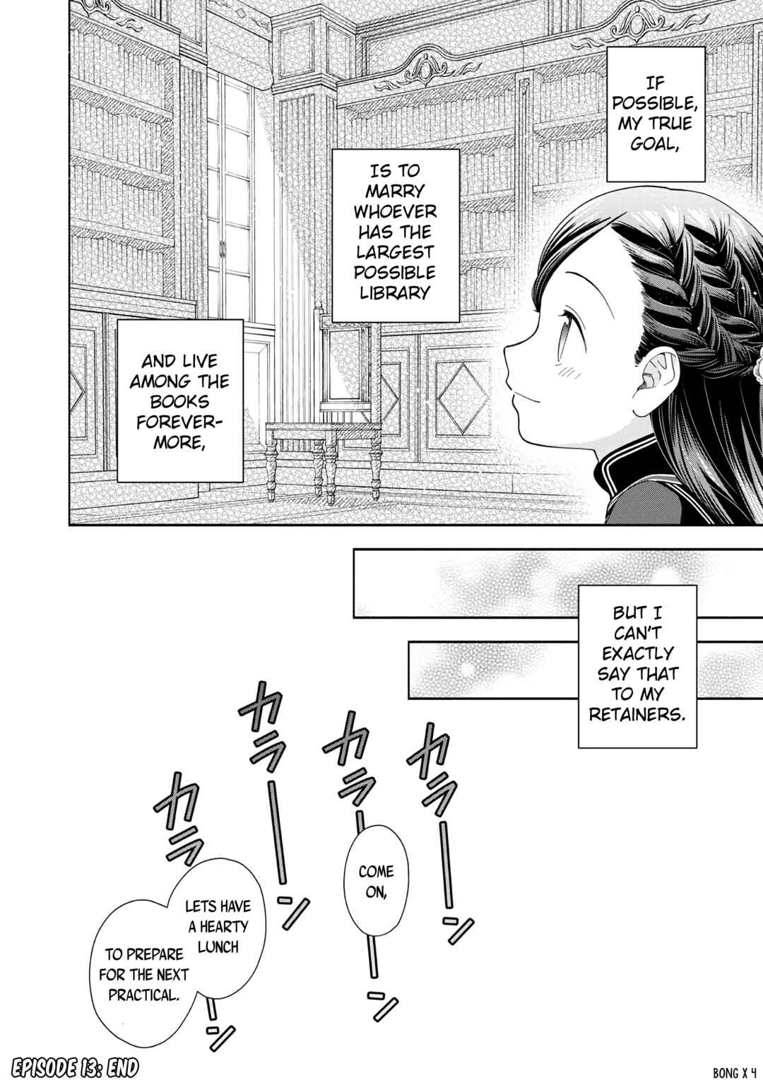 Honzuki no Gekokujou: Shisho ni Naru tame ni wa Shudan o Erandeiraremasen—Dai-4 Bu: Kizokuin no Toshokan o Sukuitai! Chapter 13 - Page 32