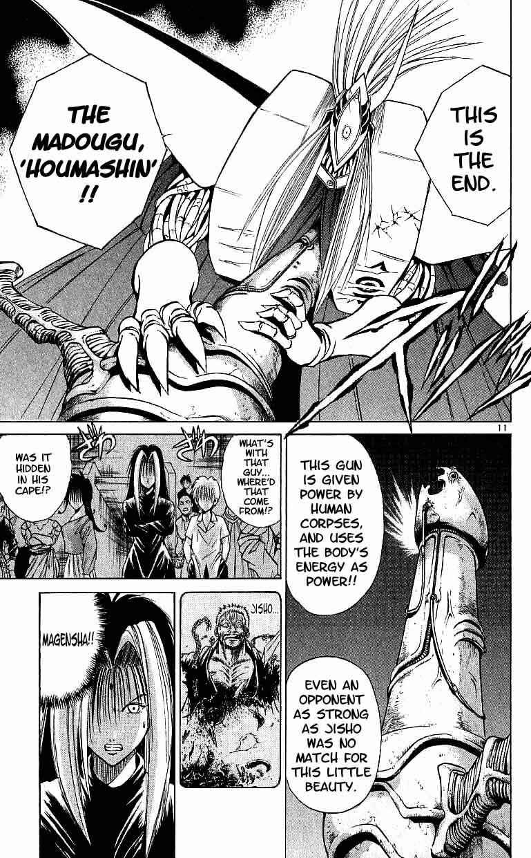 Flame of Recca Chapter 97 - Page 10