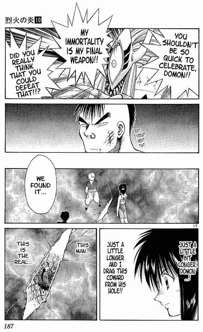 Flame of Recca Chapter 97 - Page 15