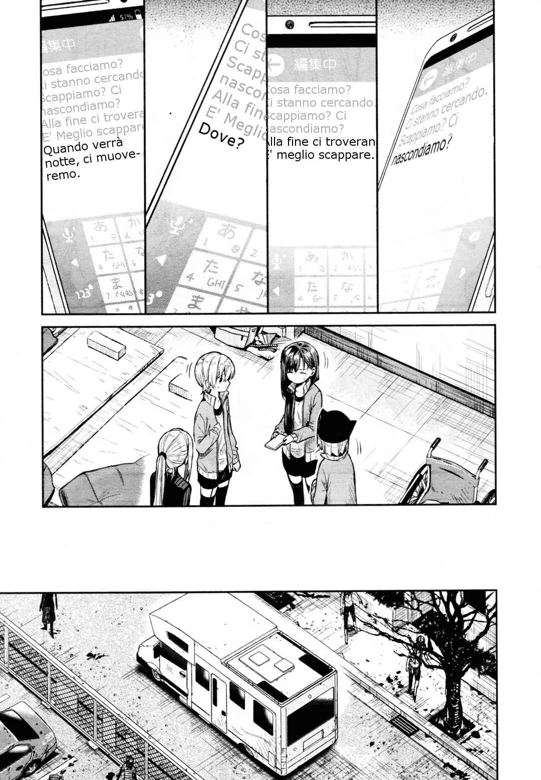 Gakkou-gurashi! Chapter 65 - Page 10