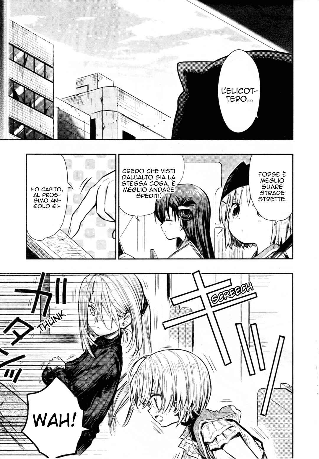 Gakkou-gurashi! Chapter 65 - Page 12