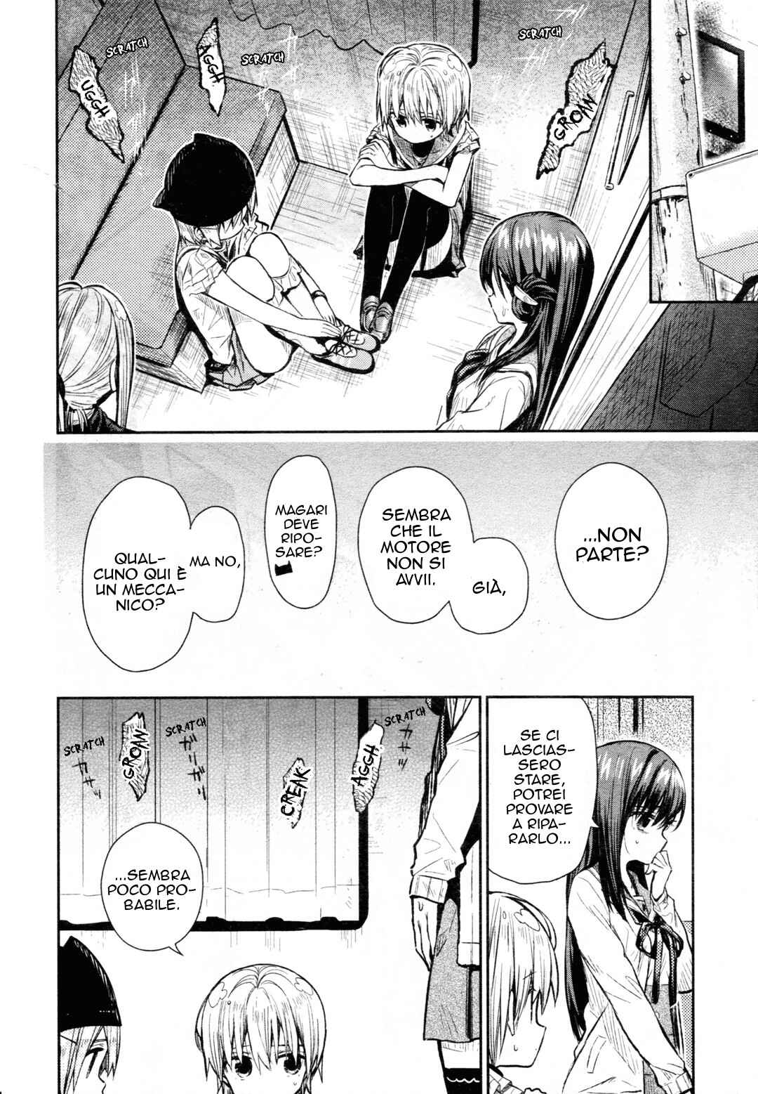 Gakkou-gurashi! Chapter 65 - Page 17