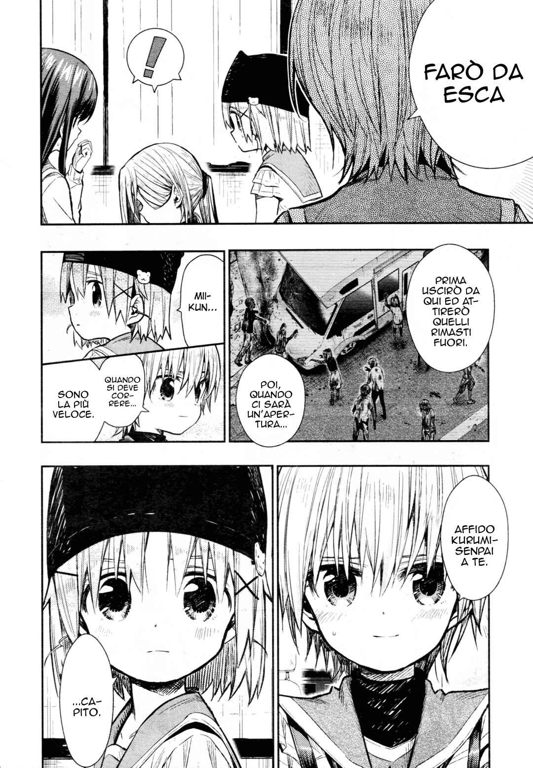 Gakkou-gurashi! Chapter 65 - Page 21