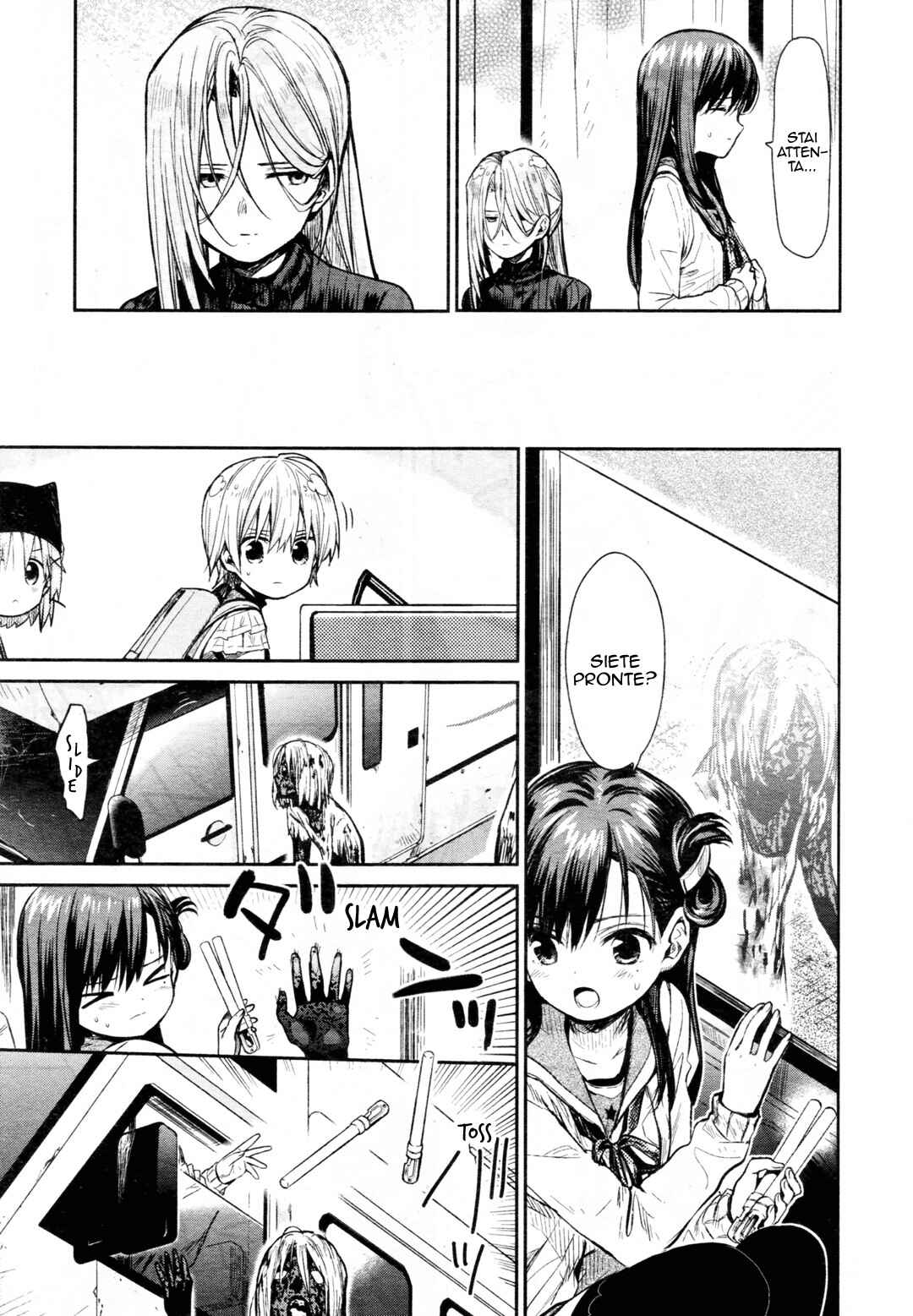 Gakkou-gurashi! Chapter 65 - Page 22