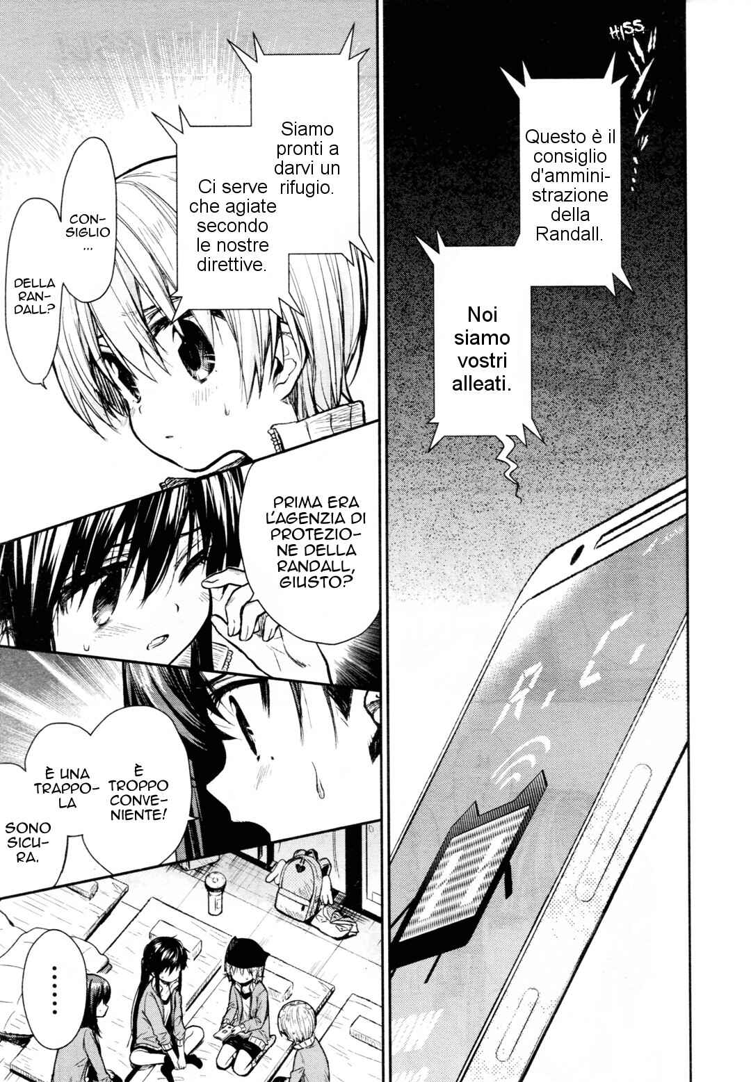Gakkou-gurashi! Chapter 65 - Page 6