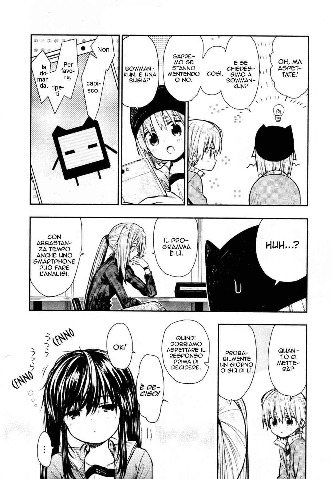 Gakkou-gurashi! Chapter 65 - Page 7