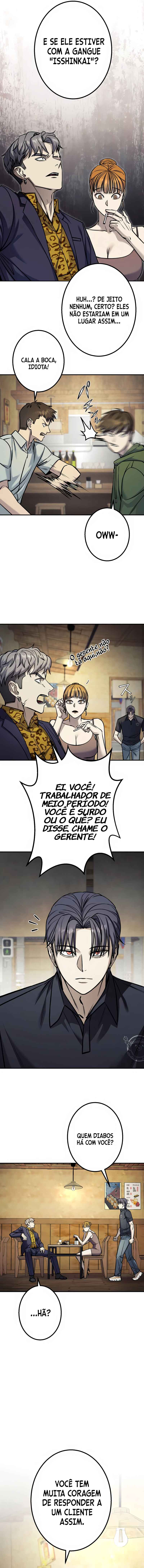 Academy Organization Chapter 1 - Page 3