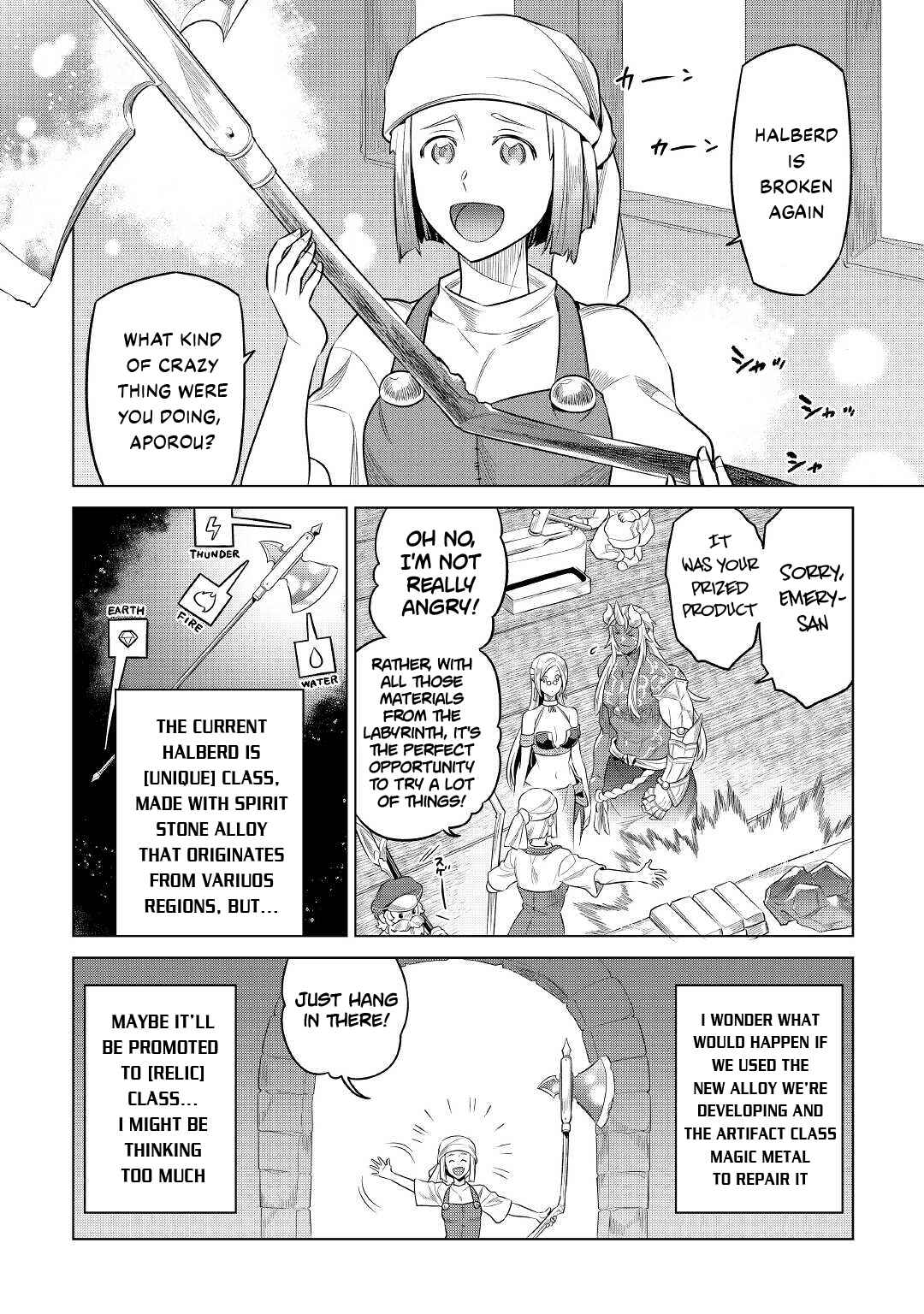 Re:Monster Chapter 86 - Page 13