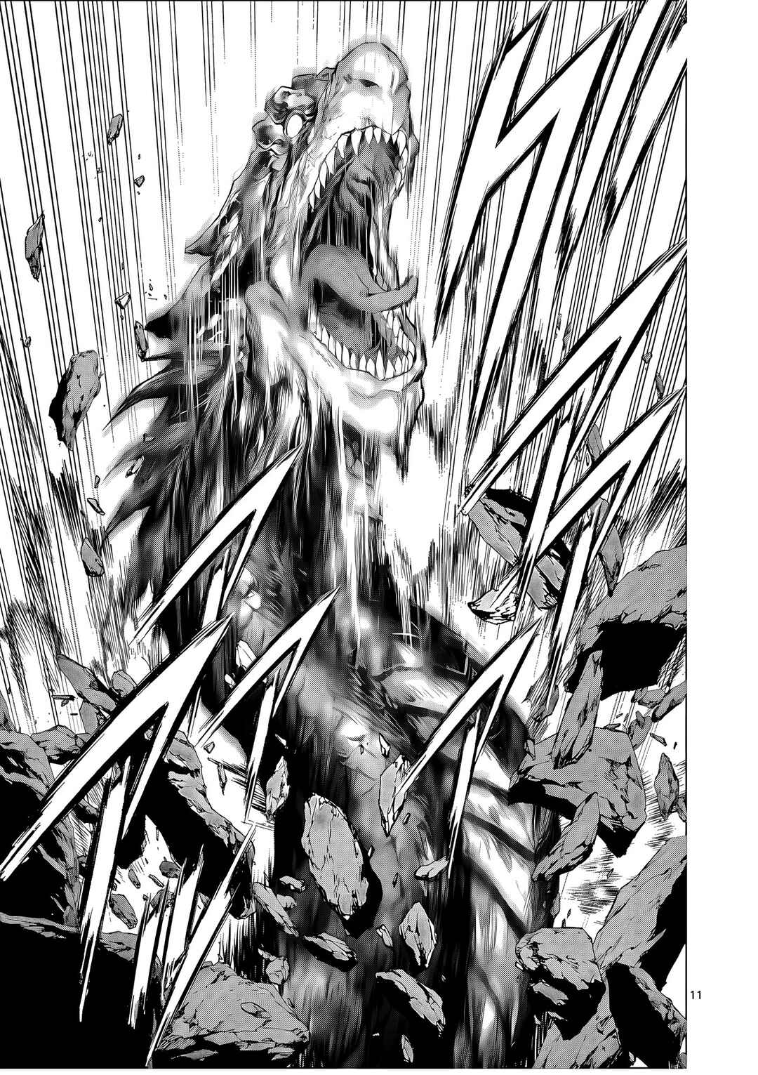 Ojousama-kei Teihen Dungeon Haishinsha, Meiwaku-kei o Bokottara Bazutte Densetsu ni Nattemasu wa!? Chapter 20 - Page 12