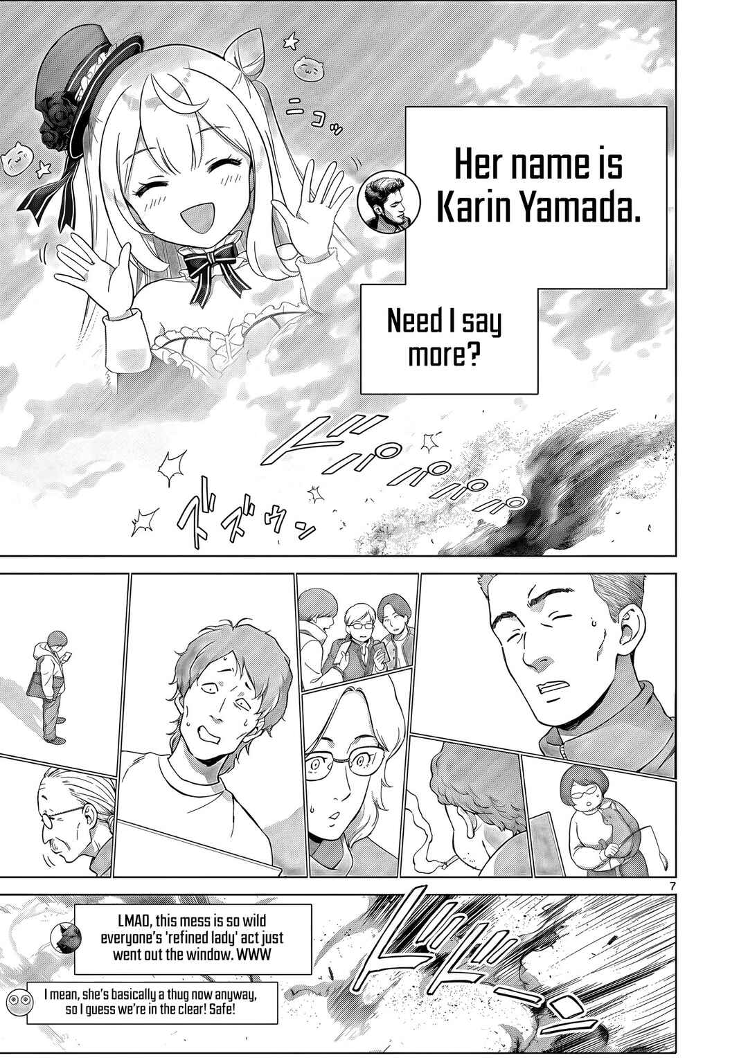 Ojousama-kei Teihen Dungeon Haishinsha, Meiwaku-kei o Bokottara Bazutte Densetsu ni Nattemasu wa!? Chapter 20 - Page 8