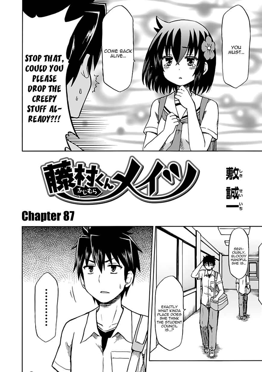 Fujimura-kun Mates Chapter 87 - Page 3