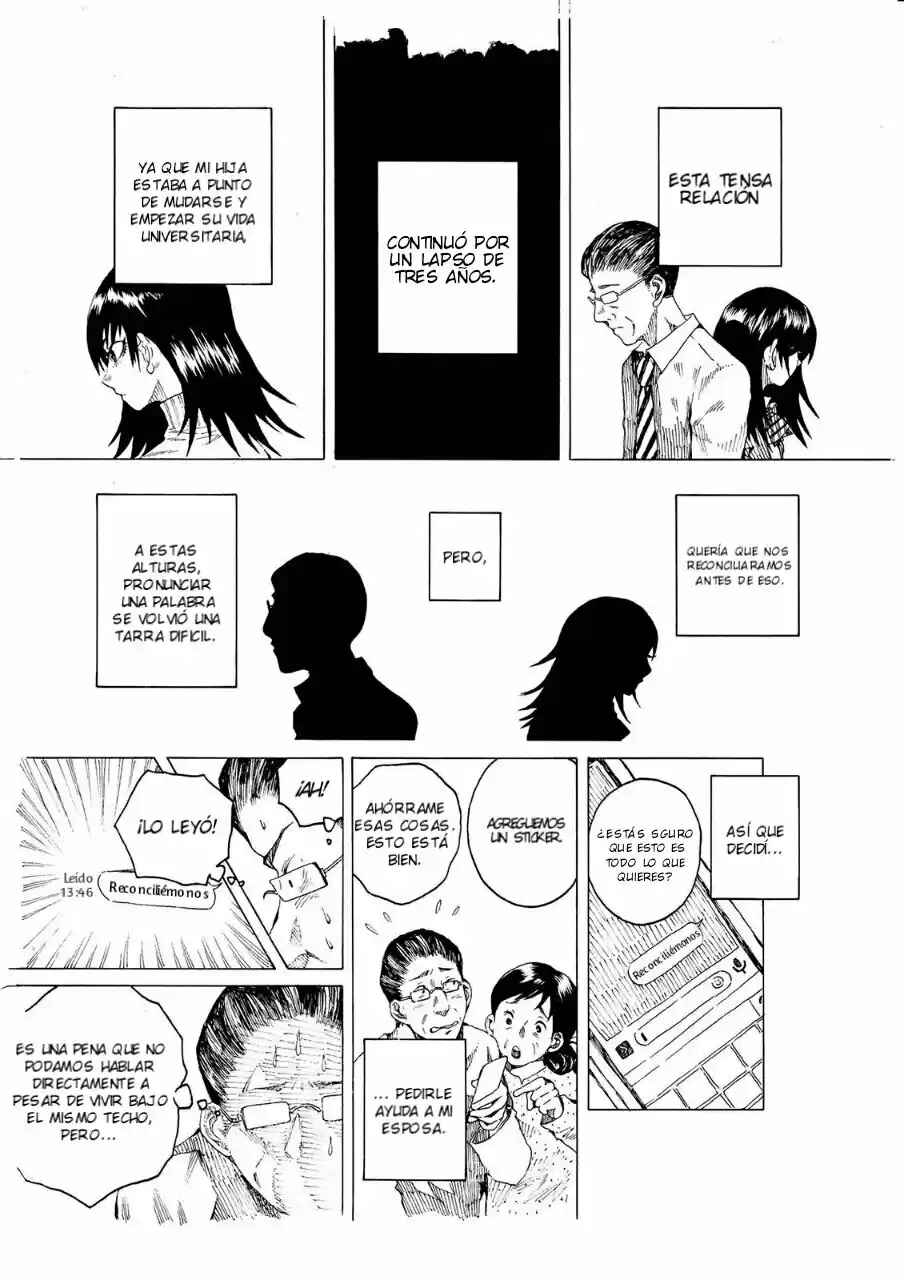 Short Comic Collection Chapter 16 - Page 2