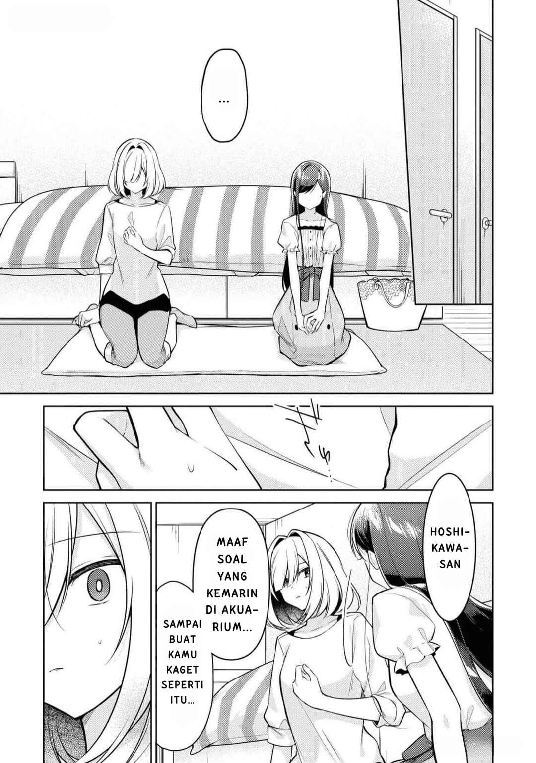 Kimi to Tsuzuru Utakata Chapter 9 - Page 1