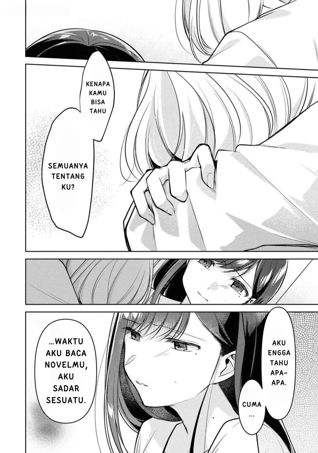 Kimi to Tsuzuru Utakata Chapter 9 - Page 14