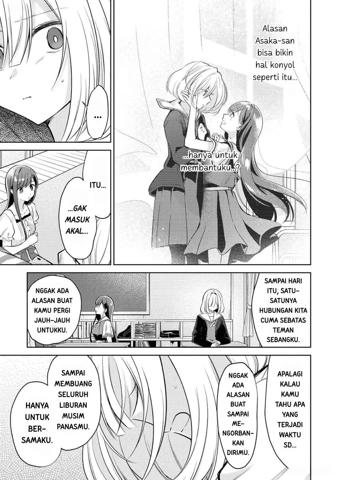 Kimi to Tsuzuru Utakata Chapter 9 - Page 19