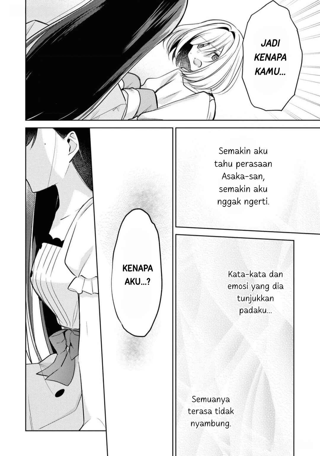Kimi to Tsuzuru Utakata Chapter 9 - Page 20