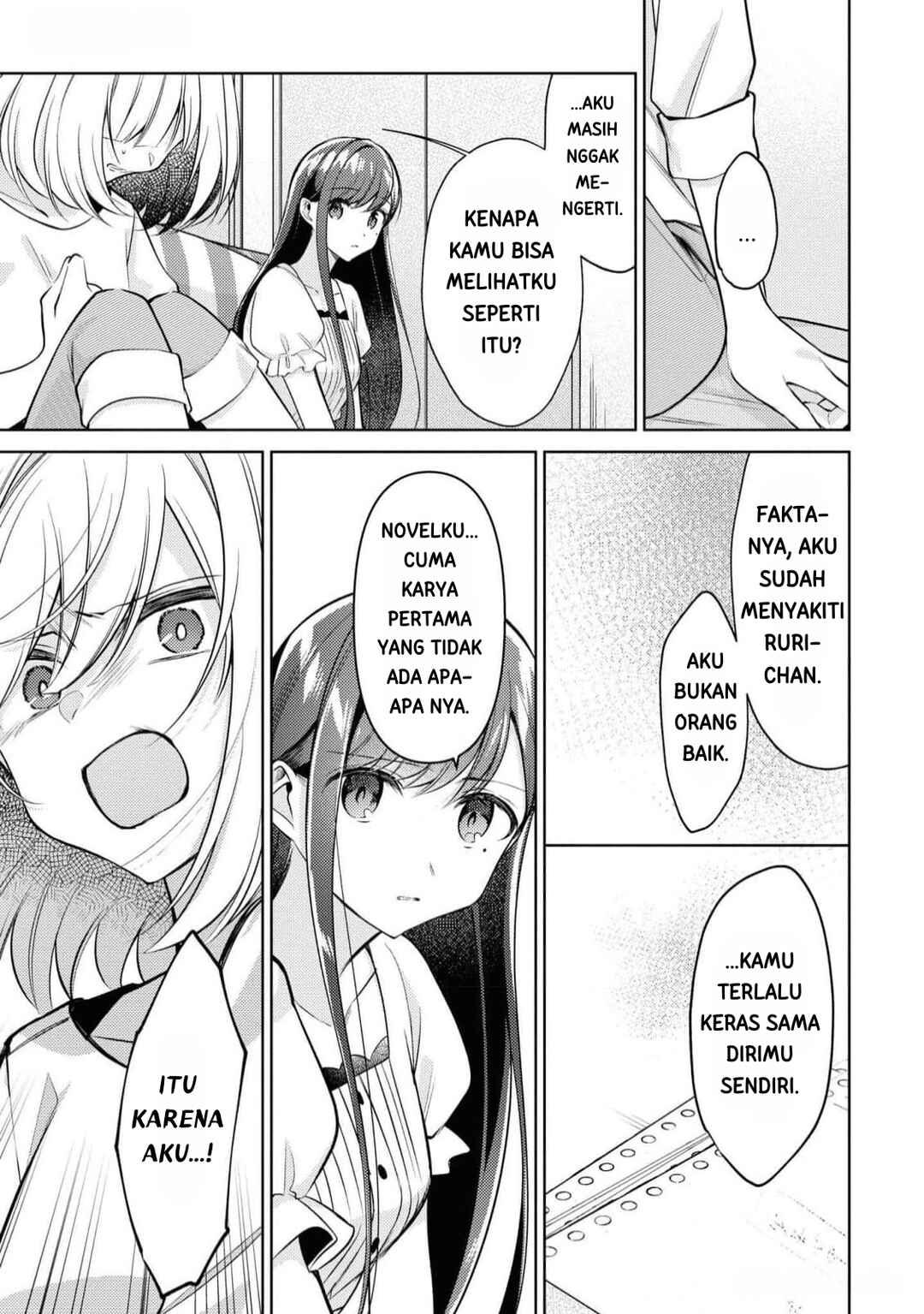 Kimi to Tsuzuru Utakata Chapter 9 - Page 25
