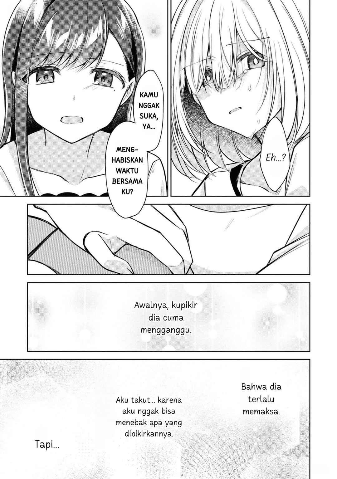 Kimi to Tsuzuru Utakata Chapter 9 - Page 33