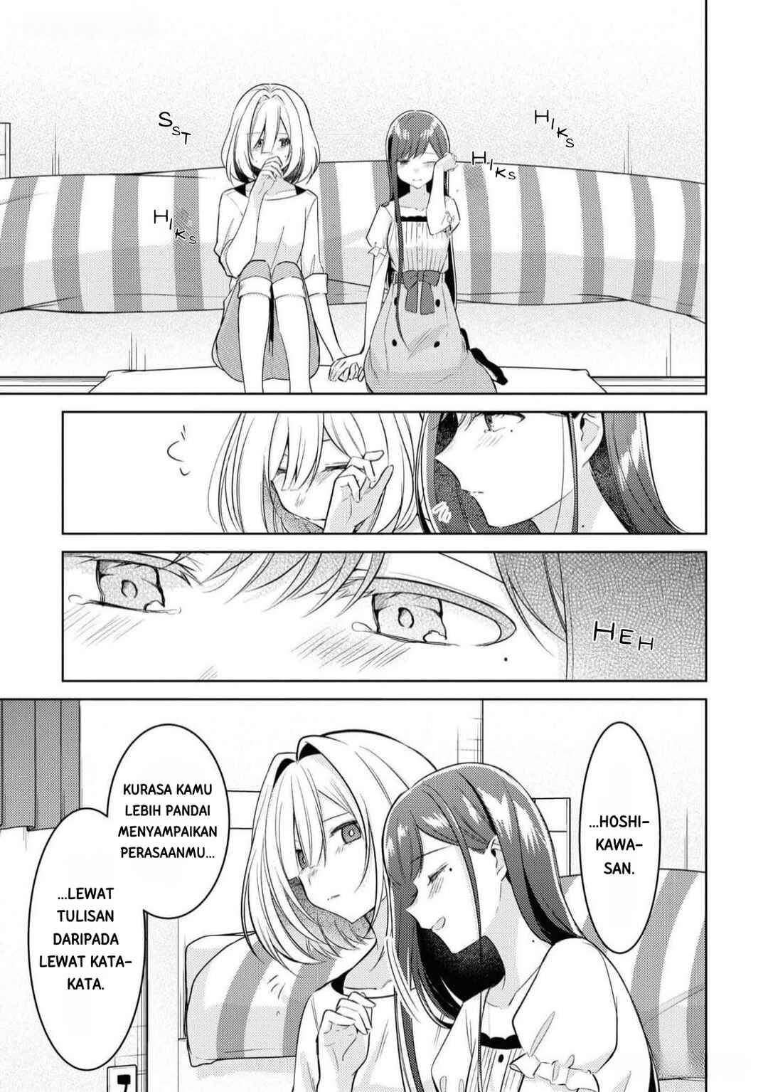 Kimi to Tsuzuru Utakata Chapter 9 - Page 41