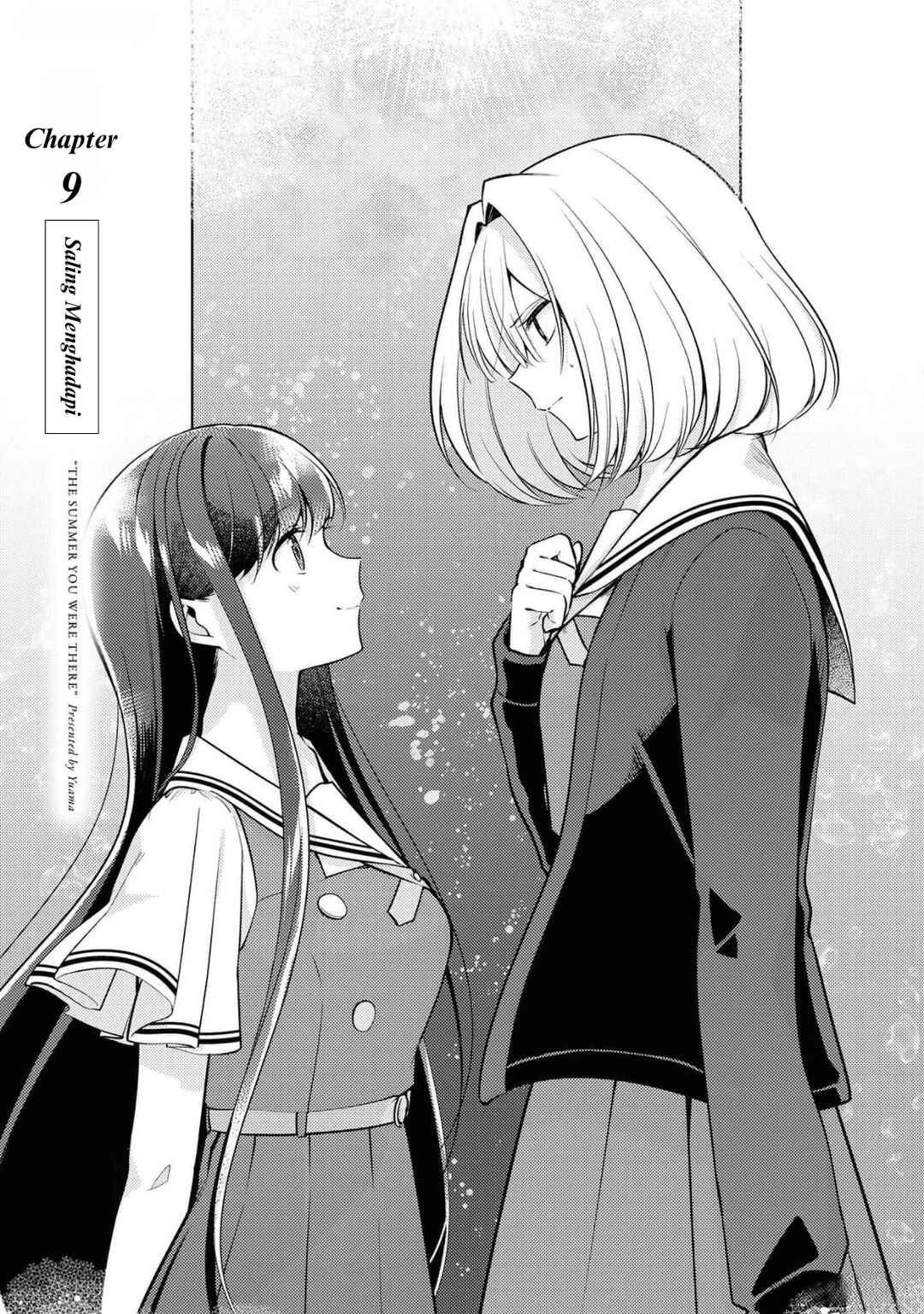 Kimi to Tsuzuru Utakata Chapter 9 - Page 5