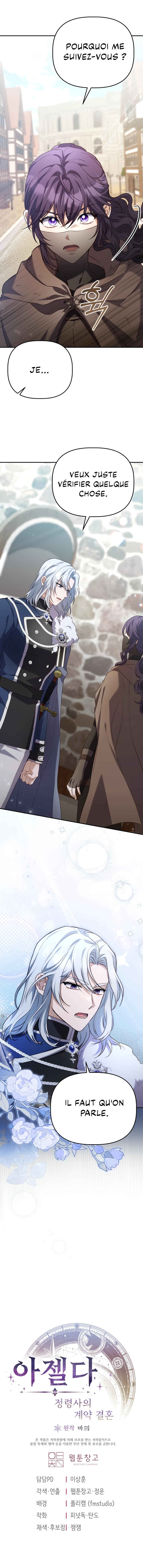 Azelda: Spirit Master's Contract Marriage Chapter 8 - Page 16