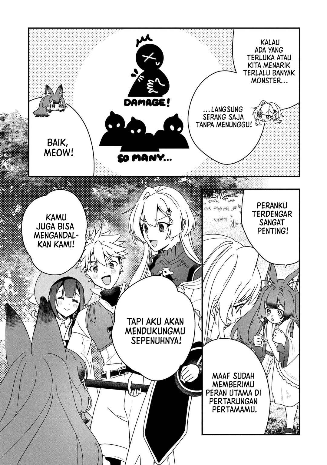From Villainess to Healer: I Know the Cheat to Change My Fate Chapter 23 - Page 14