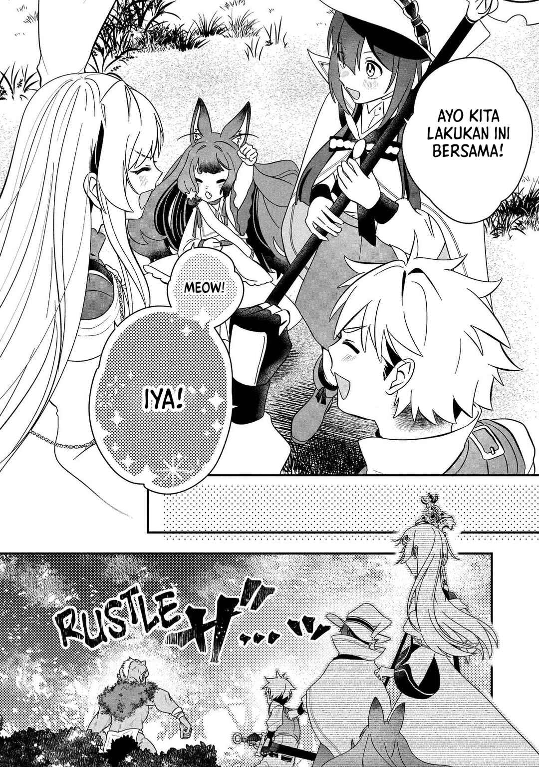 From Villainess to Healer: I Know the Cheat to Change My Fate Chapter 23 - Page 15