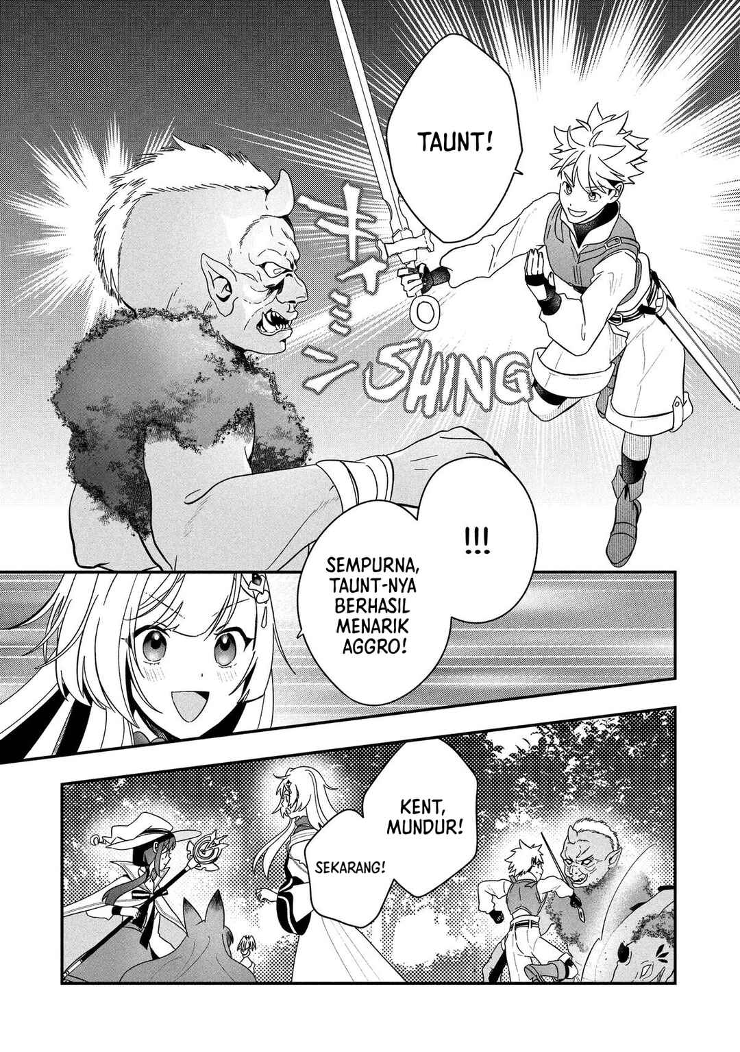 From Villainess to Healer: I Know the Cheat to Change My Fate Chapter 23 - Page 19
