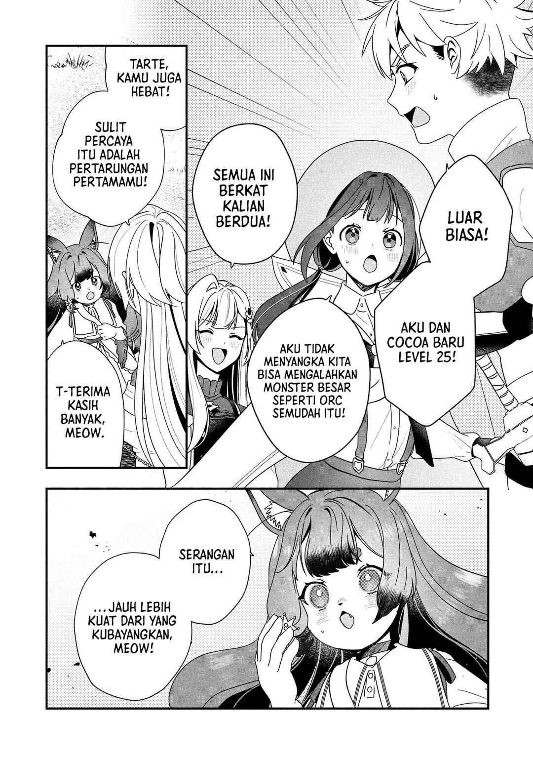 From Villainess to Healer: I Know the Cheat to Change My Fate Chapter 23 - Page 23