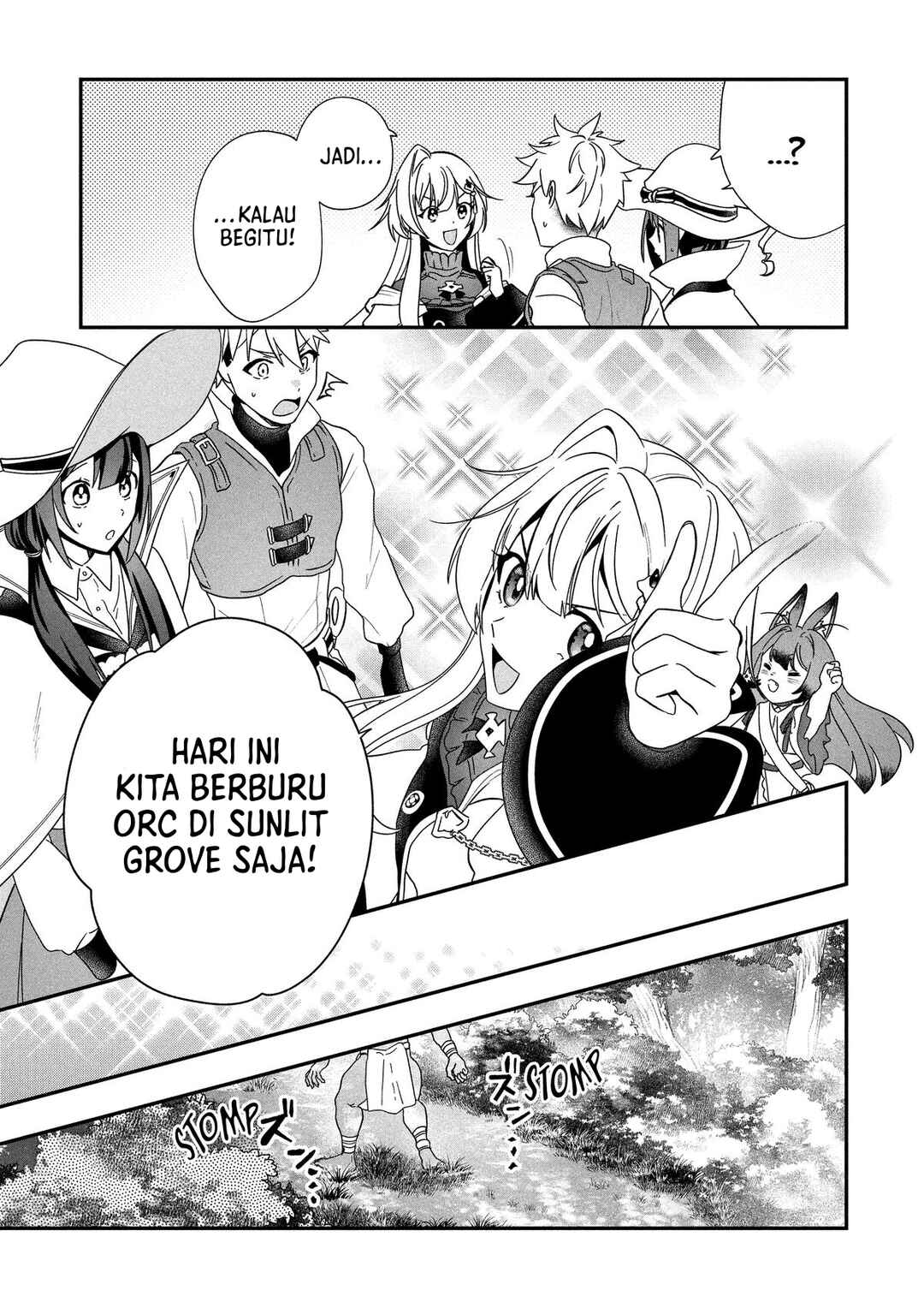 From Villainess to Healer: I Know the Cheat to Change My Fate Chapter 23 - Page 8