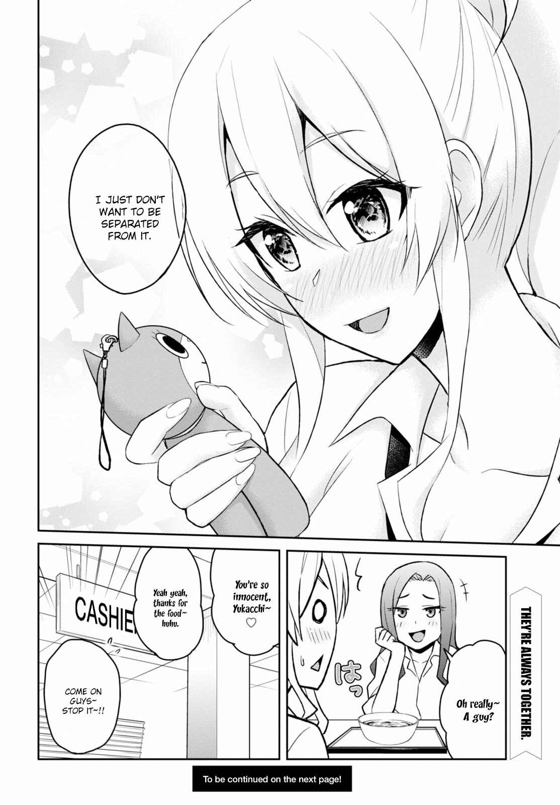 Hajimete no Gal Chapter 38 - Page 22