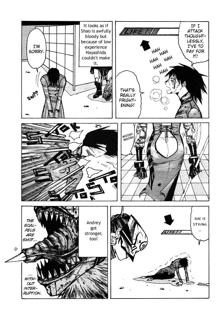 -MAKEN X- ANoTHER Chapter 21.5 - Page 4