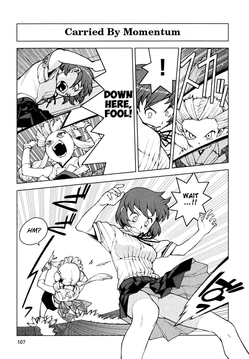 Tsugumomo Chapter 21.1 - Page 1