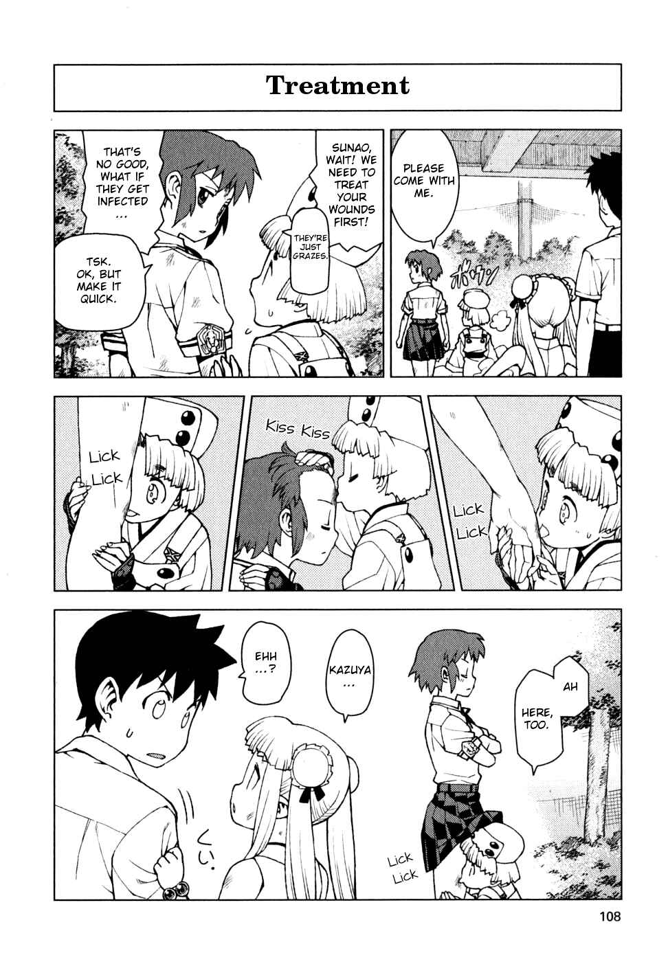Tsugumomo Chapter 21.1 - Page 2