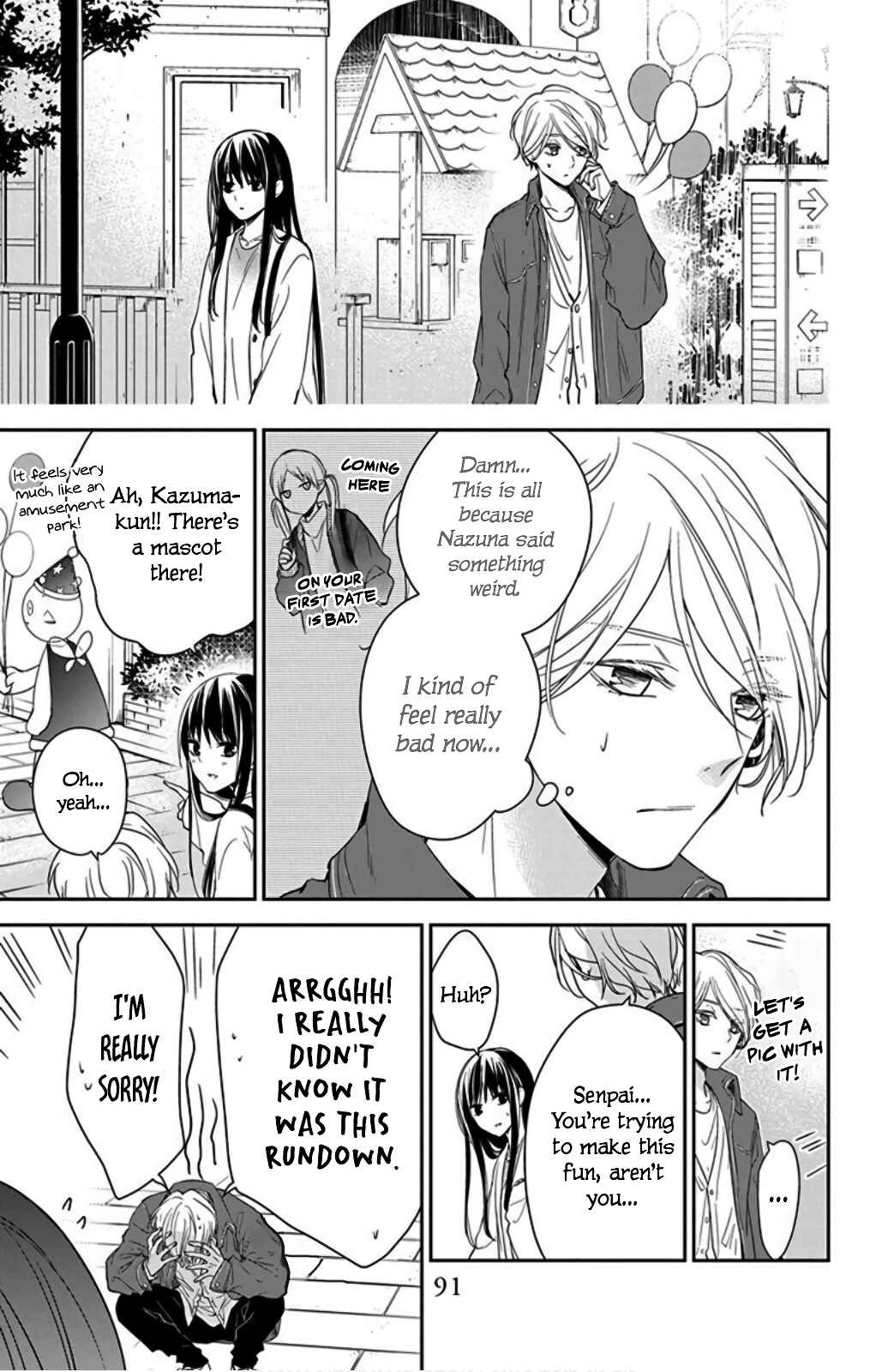 Tsuiraku JK to Haijin Kyoushi Chapter 48 - Page 8