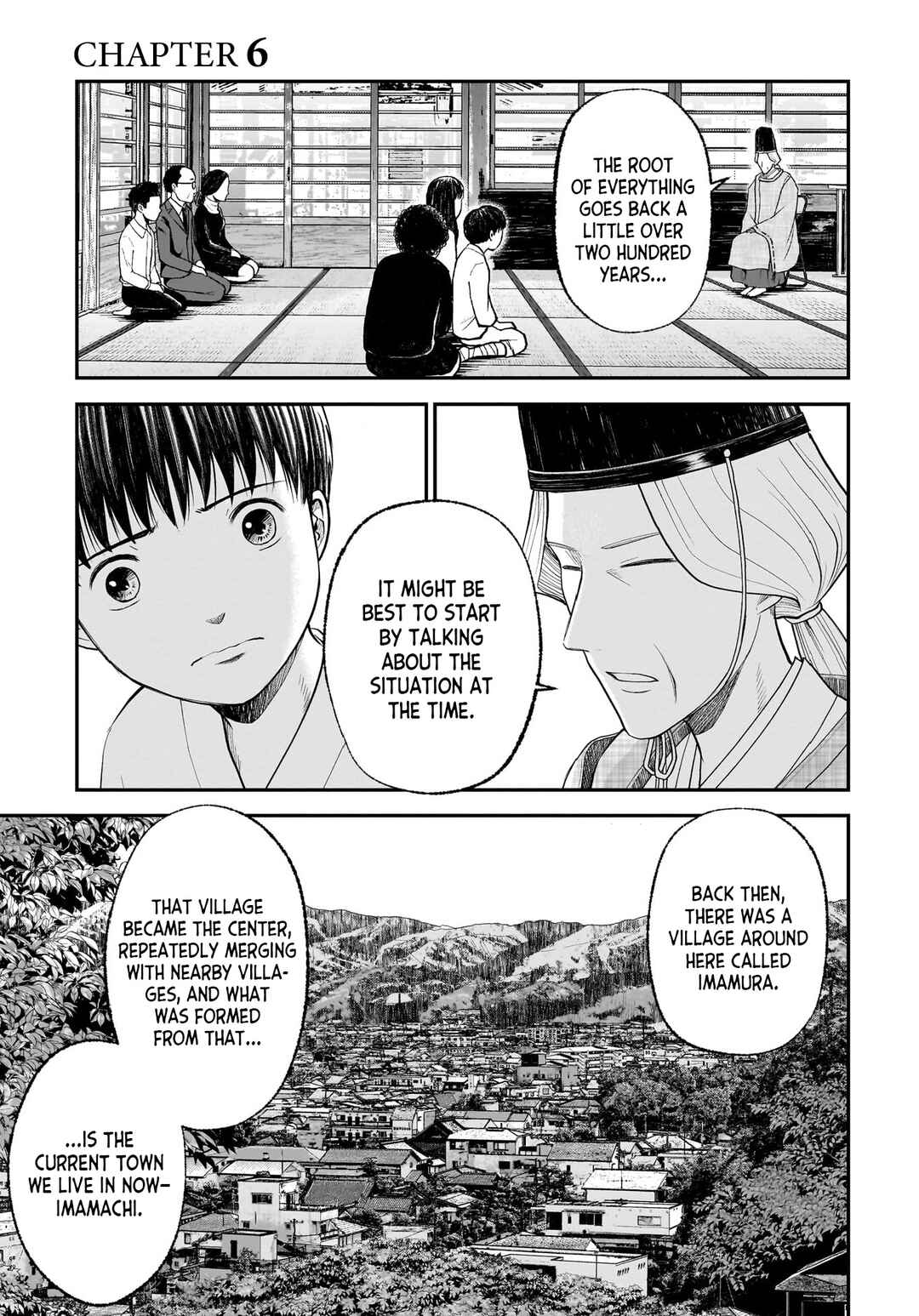 Hanging Town: Shinomiya Shrine Series Chapter 6 - Page 1