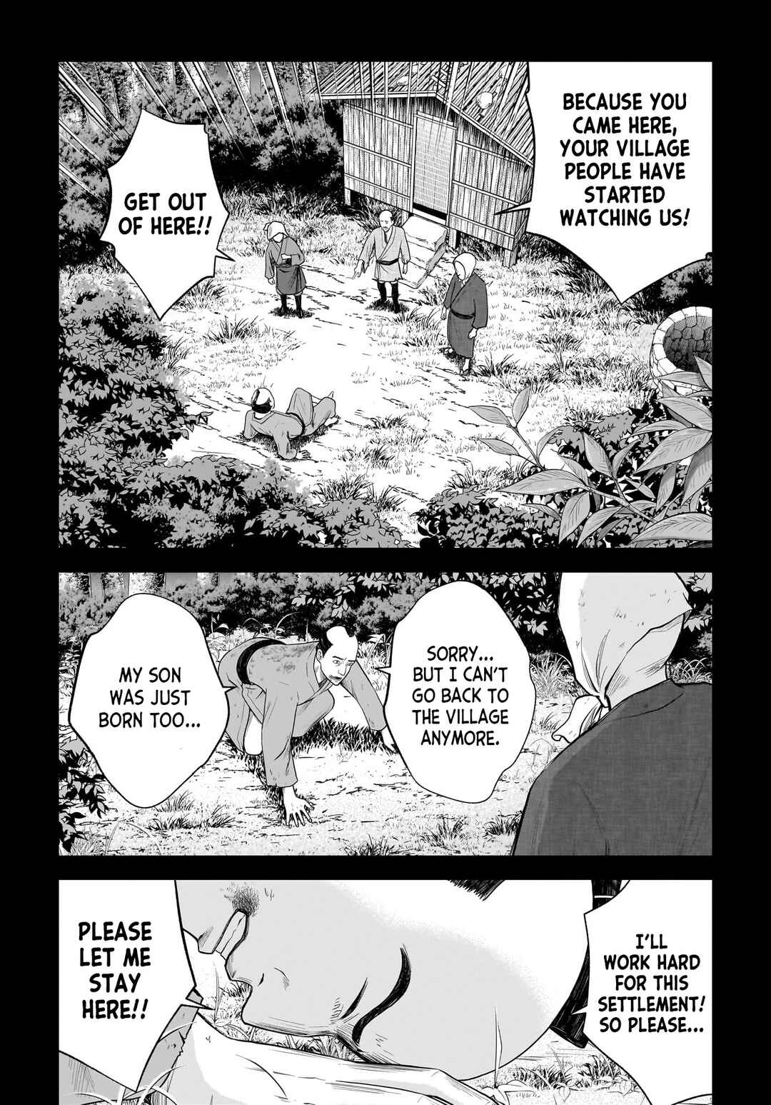Hanging Town: Shinomiya Shrine Series Chapter 6 - Page 11