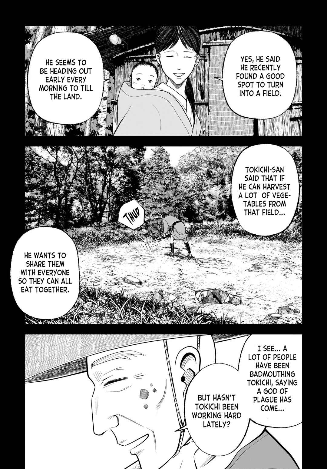 Hanging Town: Shinomiya Shrine Series Chapter 6 - Page 13