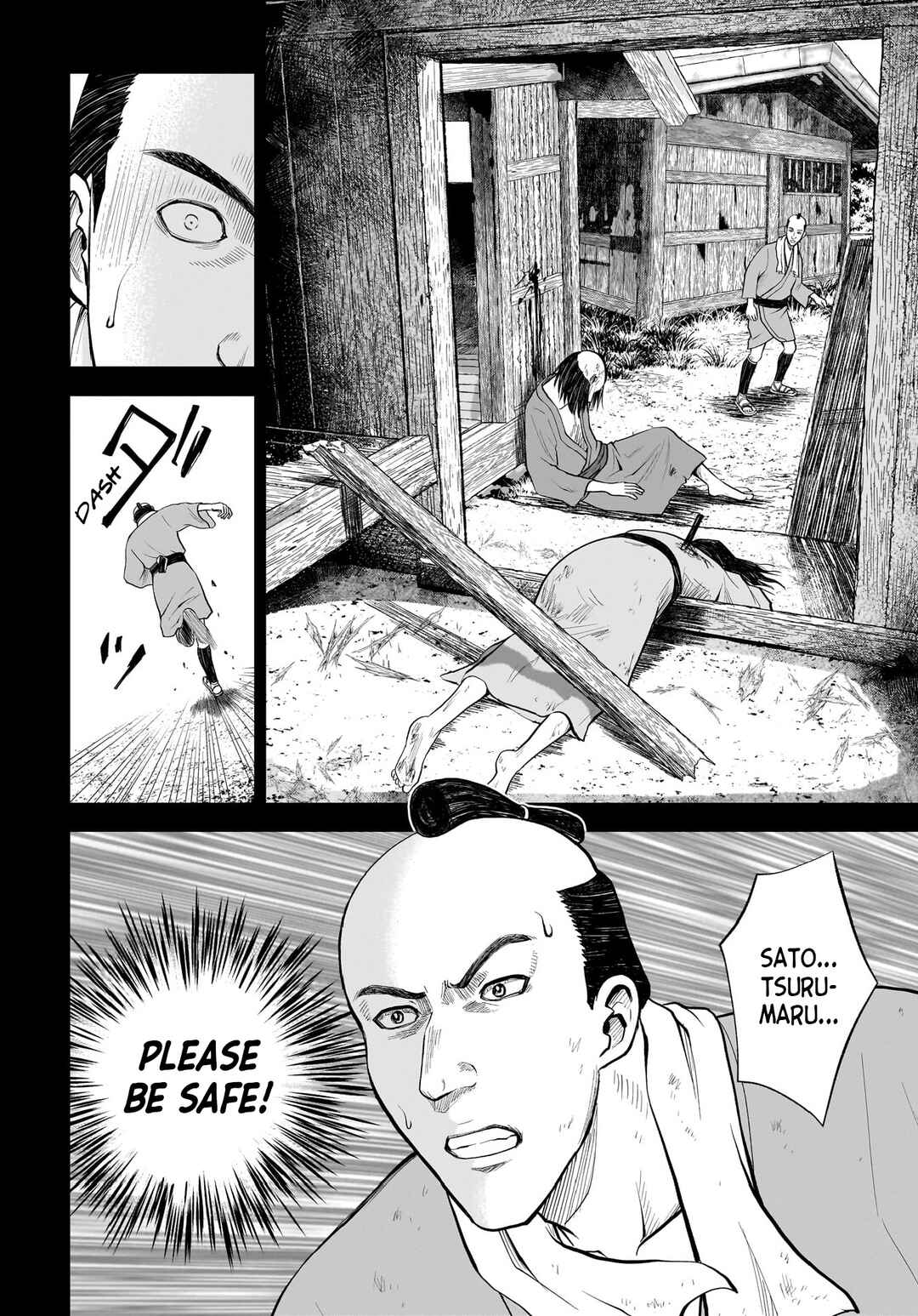 Hanging Town: Shinomiya Shrine Series Chapter 6 - Page 16