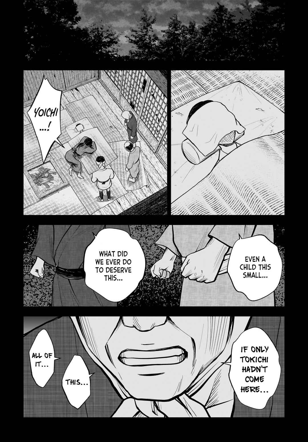 Hanging Town: Shinomiya Shrine Series Chapter 6 - Page 19