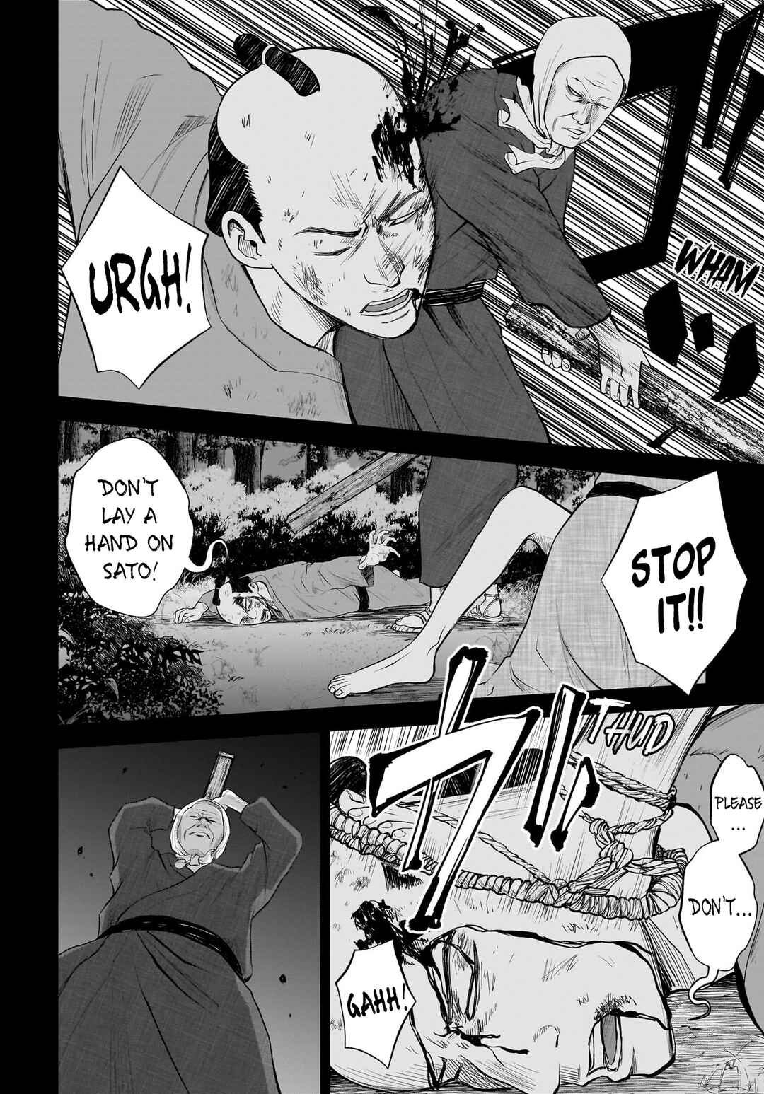 Hanging Town: Shinomiya Shrine Series Chapter 6 - Page 24