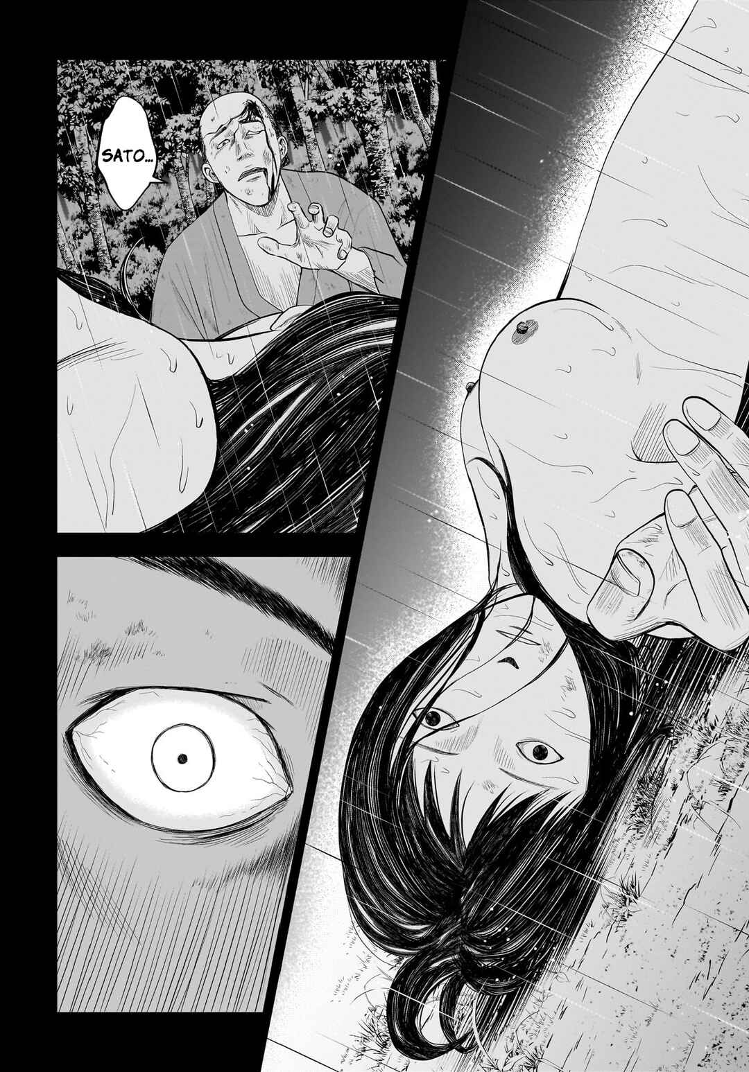 Hanging Town: Shinomiya Shrine Series Chapter 6 - Page 26