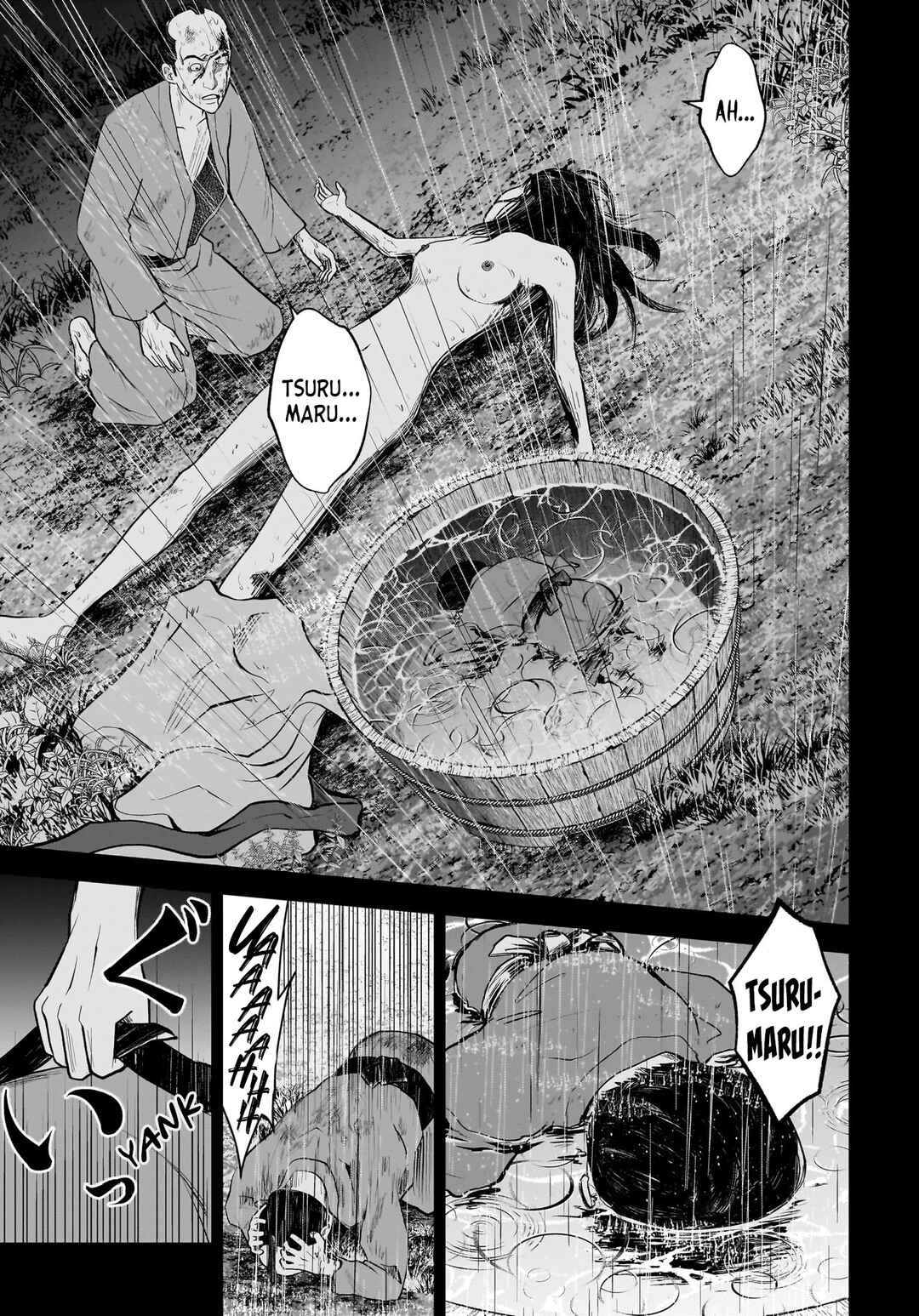 Hanging Town: Shinomiya Shrine Series Chapter 6 - Page 27